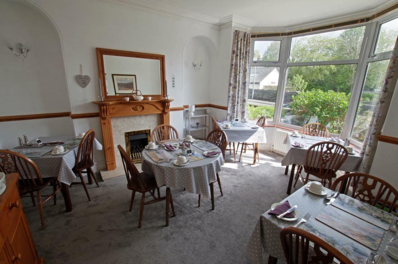 Bed and Breakfast Brook House ― Free On-Site Car Park Windermere Exterior foto